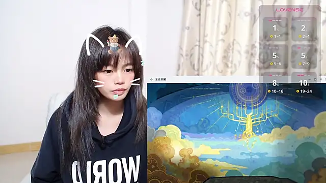 Snapshot of Duolamei chatting on 23, 11, 2025 Duolamei online show from 23, 11, 2025