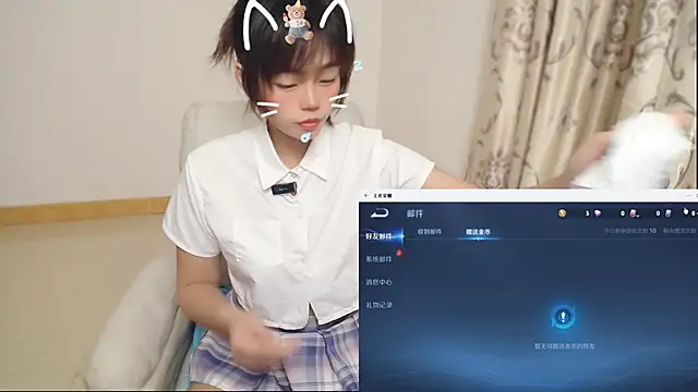 Duolamei online show from 20, 3, 2026