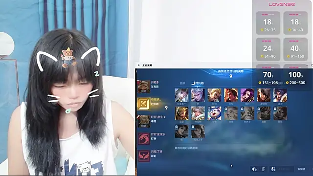 Snapshot of Duolamei chatting on 14, 9, 2025 Duolamei online show from 14, 9, 2025