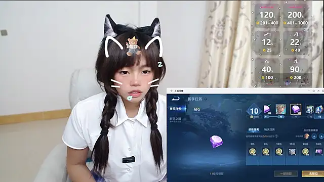 Duolamei online show from 6, 1, 2026