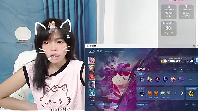 Snapshot of Duolamei chatting on 29, 9, 2025 Duolamei online show from 29, 9, 2025