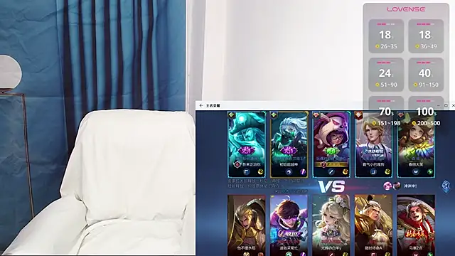 Snapshot of Duolamei chatting on 30, 9, 2025 Duolamei online show from 30, 9, 2025