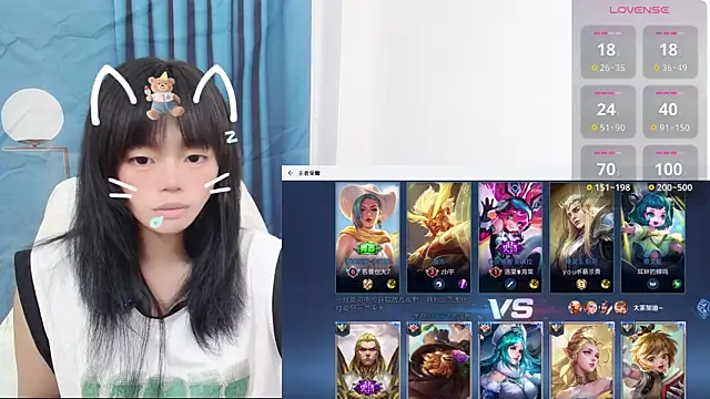 Snapshot of Duolamei chatting on 11, 9, 2025 Duolamei online show from 11, 9, 2025