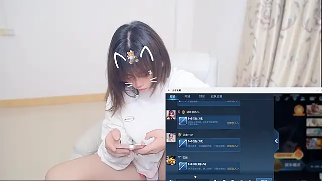 Duolamei online show from 11, 2, 2026