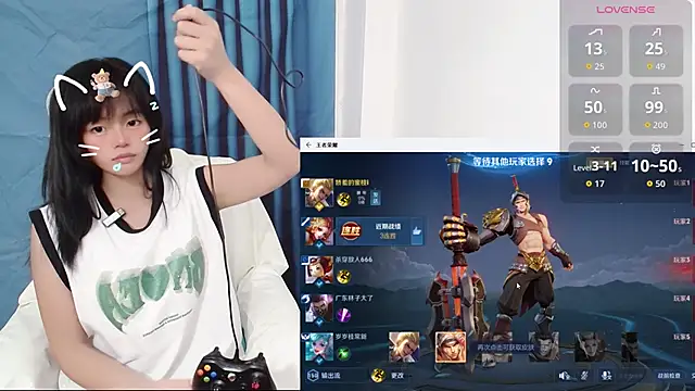 Snapshot of Duolamei chatting on 20, 9, 2025 Duolamei online show from 20, 9, 2025