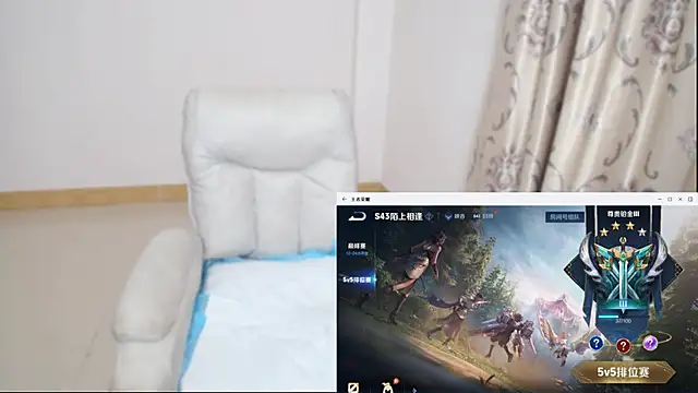 Duolamei online show from 13, 4, 2026