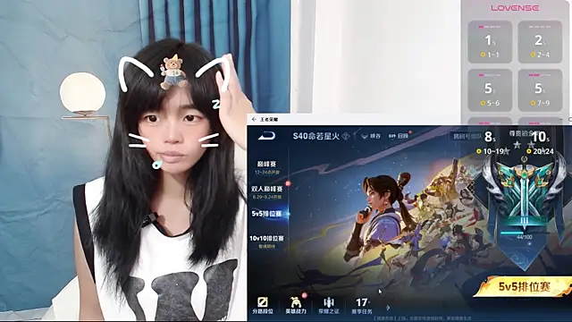 Snapshot of Duolamei chatting on 19, 9, 2025 Duolamei online show from 19, 9, 2025