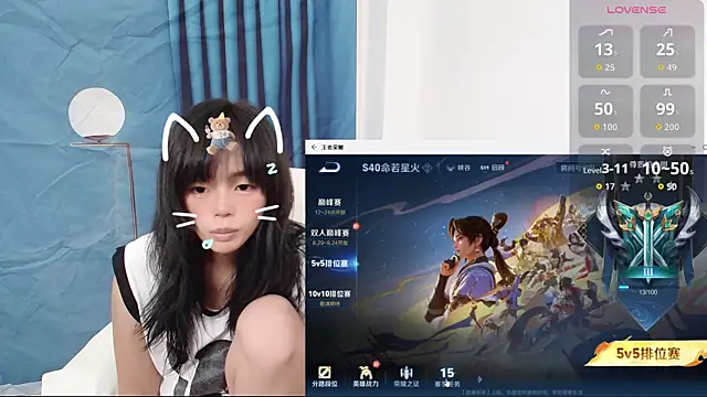 Snapshot of Duolamei chatting on 18, 9, 2025 Duolamei online show from 18, 9, 2025