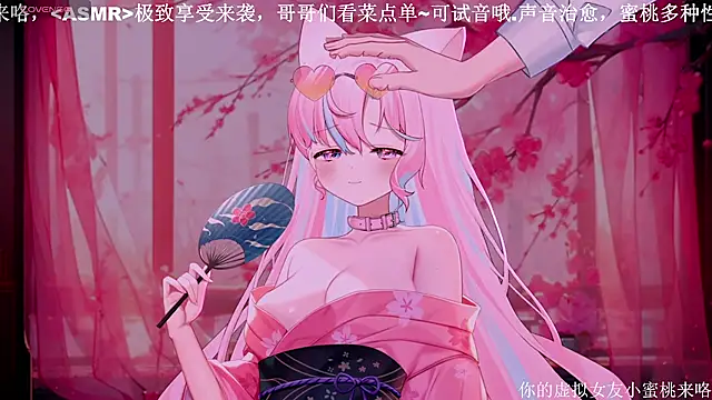 Mitao  online show from 22, 10, 2025