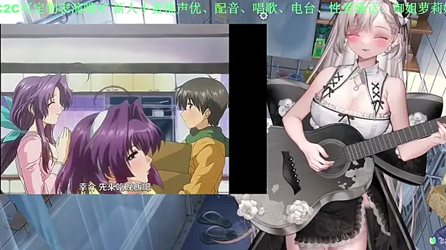 Mitao  online show from 22, 6, 2026