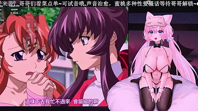 Mitao  online show from 2, 12, 2025