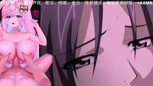 Mitao  online show from 18, 11, 2025