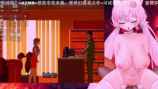 Mitao  online show from 3, 12, 2025