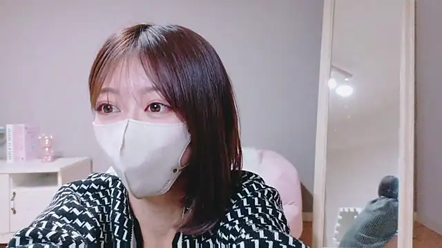 Snapshot of Yuna-ch chatting on 9, 10, 2025 Yuna-ch online show from 9, 10, 2025