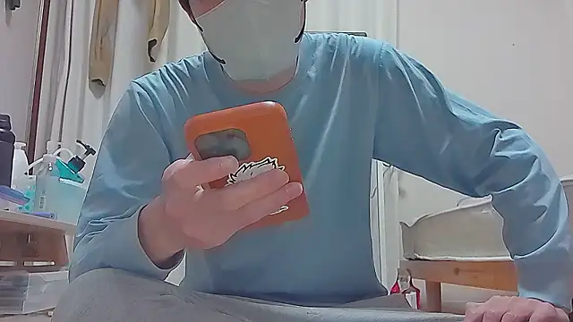 Snapshot of saitama0038 chatting on 9, 11, 2025 saitama0038 online show from 9, 11, 2025