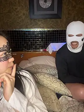 NENEandOJI online show from 16, 12, 2025