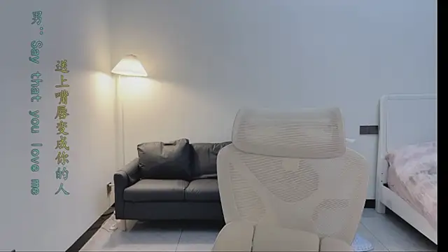 Maymay  online show from 25, 11, 2025