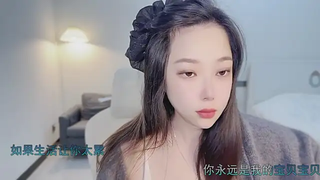 Maymay  online show from 22, 10, 2025