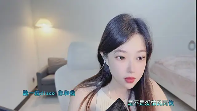 Maymay  online show from 14, 10, 2025