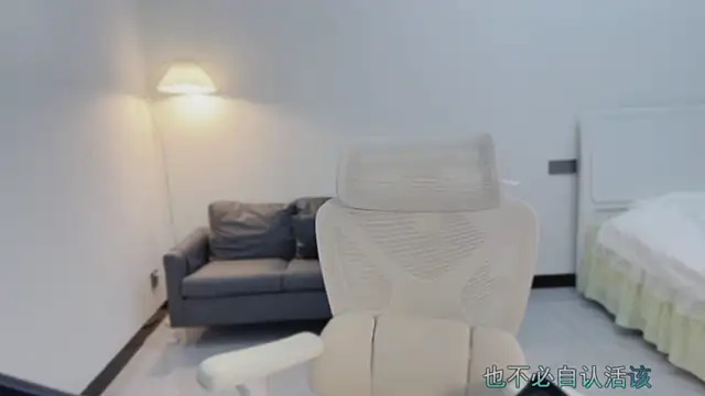 Maymay  online show from 24, 10, 2025