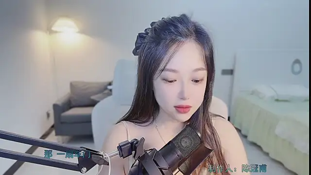 Maymay  online show from 17, 10, 2025