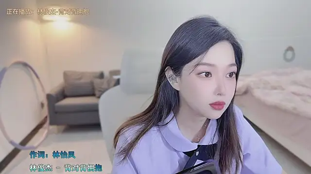 Maymay  online show from 24, 9, 2025