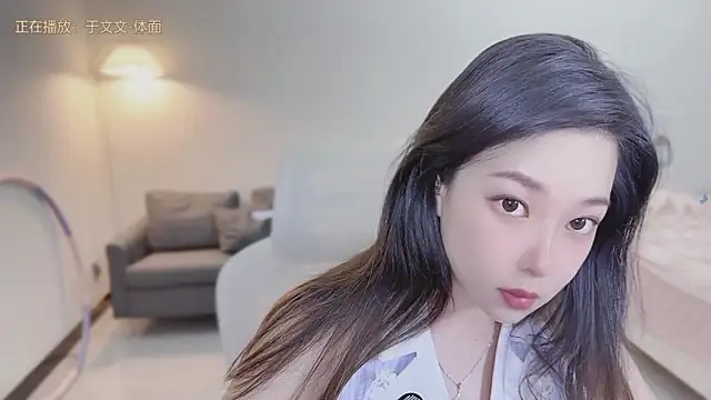 Maymay  online show from 23, 9, 2025