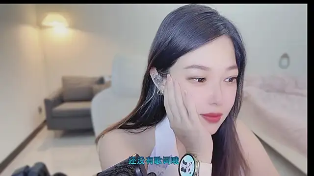 Maymay  online show from 29, 9, 2025