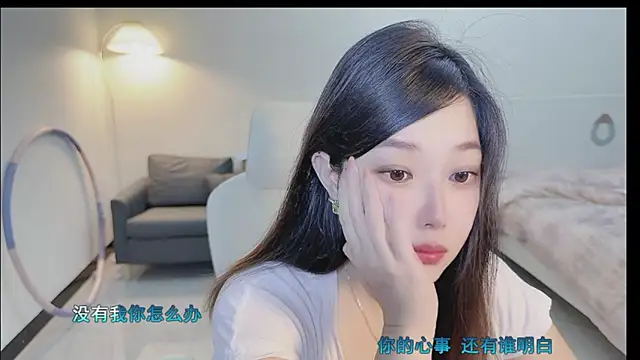 Maymay  online show from 4, 10, 2025