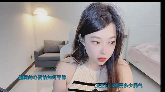 Maymay  online show from 7, 10, 2025