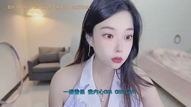 Maymay  online show from 22, 9, 2025