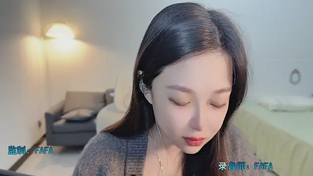 Maymay  online show from 5, 11, 2025