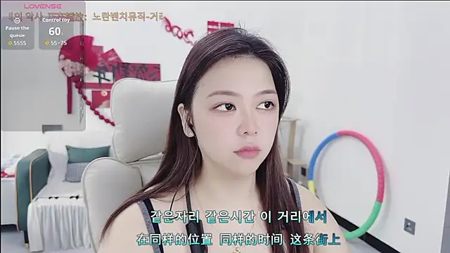 Lcey 66 online show from 10, 4, 2026