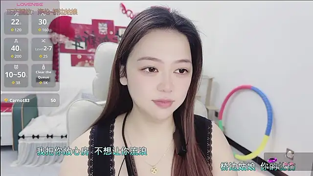 Lcey 66 online show from 13, 3, 2026