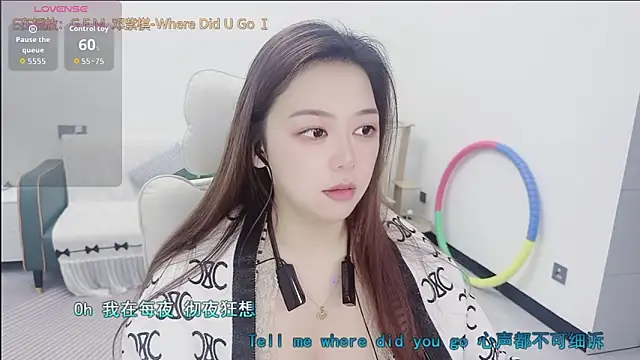 Lcey 66 online show from 14, 2, 2026