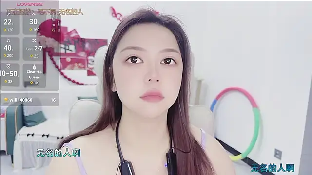 Lcey 66 online show from 12, 4, 2026