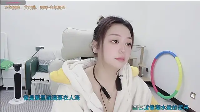 Lcey 66 online show from 2, 2, 2026