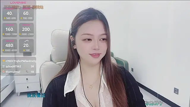 Lcey 66 online show from 15, 10, 2025