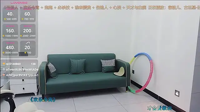 Lcey 66 online show from 27, 10, 2025