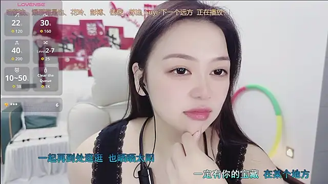 Lcey 66 online show from 19, 3, 2026