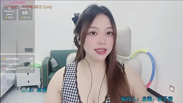 Lcey 66 online show from 1, 11, 2025