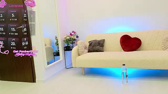 jelly  beanss online show from 14, 12, 2025