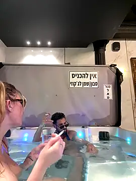 Snapshot of husbandandwifetobe chatting on 22, 11, 2025 husbandandwifetobe online show from 22, 11, 2025