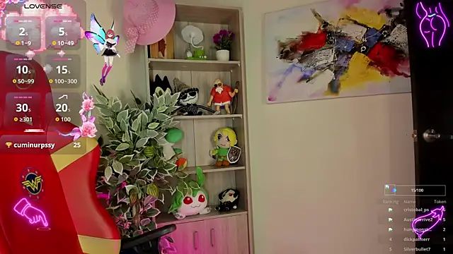 Snapshot of Lana_Dreams_ chatting on 26, 9, 2025 Lana Dreams online show from 26, 9, 2025