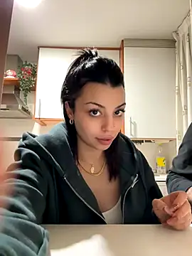 NoeliaGarcia17 online show from 2, 12, 2025