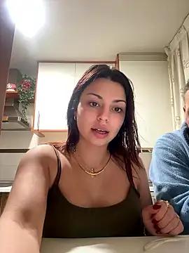 NoeliaGarcia17 online show from 7, 1, 2026