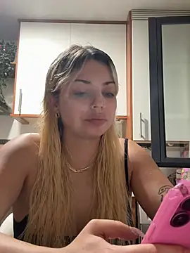 NoeliaGarcia17 online show from 29, 7, 2026