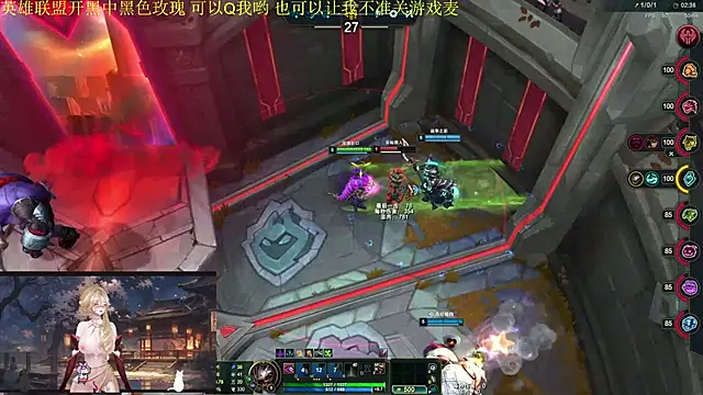 chenxiup online show from 6, 10, 2025