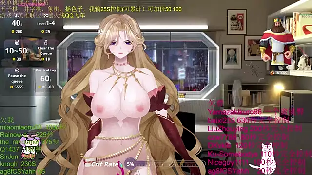 chenxiup online show from 30, 10, 2025