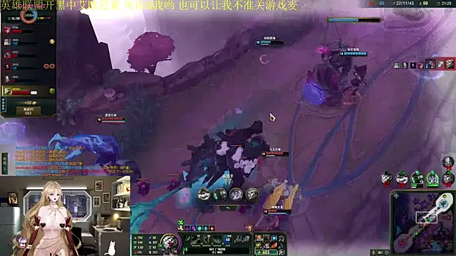 chenxiup online show from 25, 11, 2025